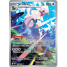 Silvallié — Nuit Noire — 095 — Holo — NM
