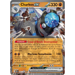 Charkos-ex — Nuit Noire — 045 — Holo — NM