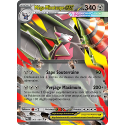 Méga-Minotaupe-ex — Nuit Noire — 065 — Holo — NM