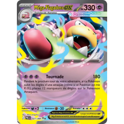 Méga-Flagadoss-ex — Nuit Noire — 031 — Holo — NM