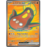 Limonde-ex — Héros Transcendants — 252 — Holo — NM