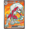 Lougaroc-ex — Évolutions à Paldea — 241 — Holo — NM