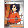 Brome — Évolutions Prismatiques — 138 — Holo — NM