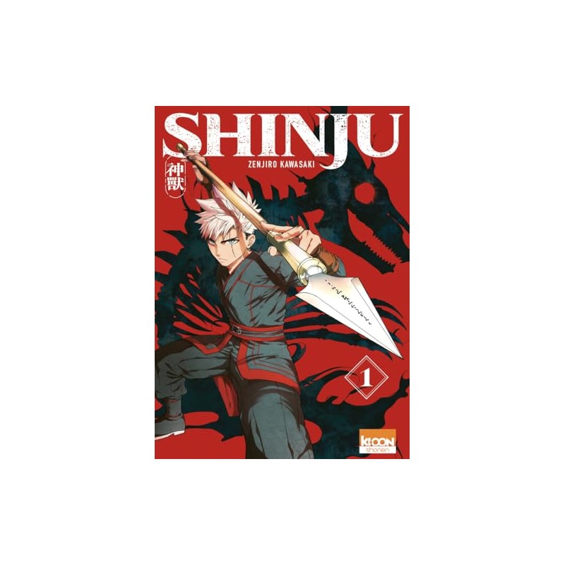 Shinju - Tome 1