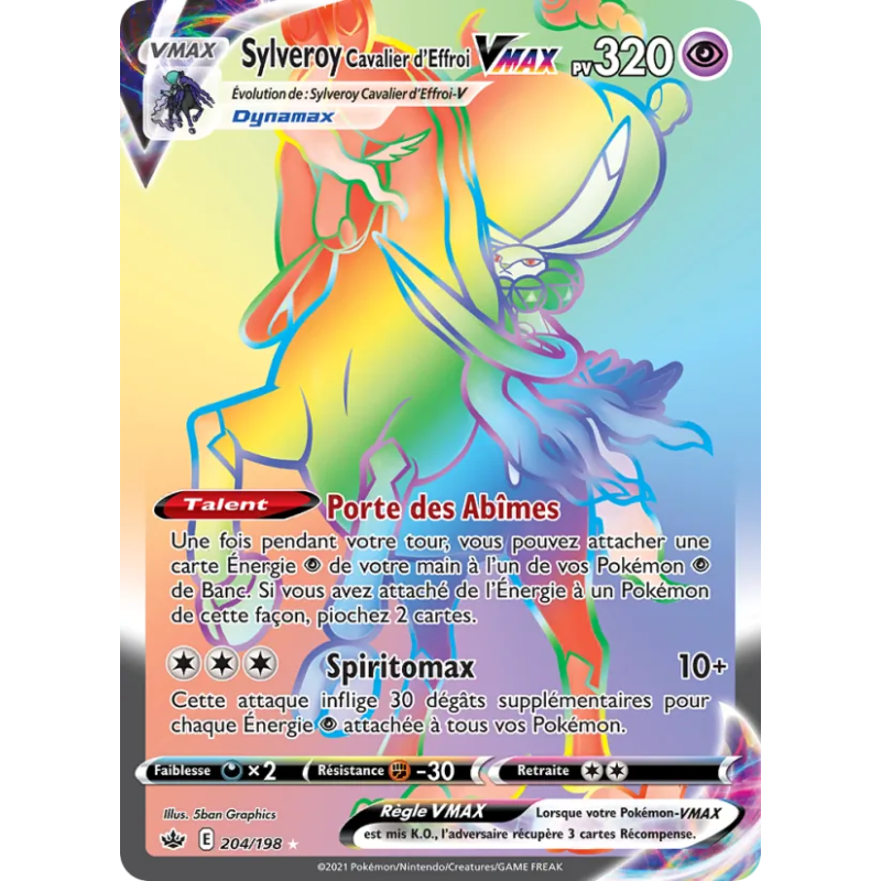 Sylveroy Cavalier d'Effroi VMAX — Règne de Glace — 204 — Holo — NM