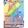 Sylveroy Cavalier d'Effroi VMAX — Règne de Glace — 204 — Holo — NM