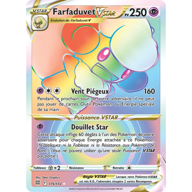 Farfaduvet VSTAR — Stars Étincelantes — 175 — Holo — NM