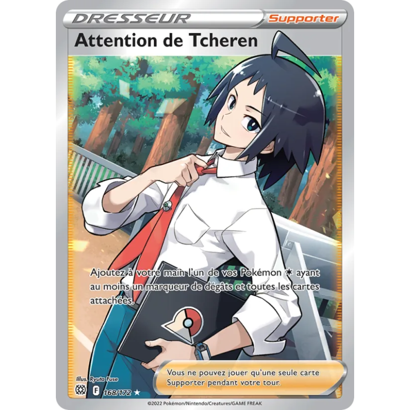 Attention de Tcheren — Stars Étincelantes — 168 — Holo — NM