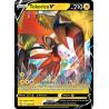 Tokorico V — Styles de combat — 50 — Holo — NM