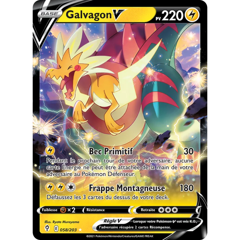 Galvagon V — Évolution Céleste — 58 — Holo — NM