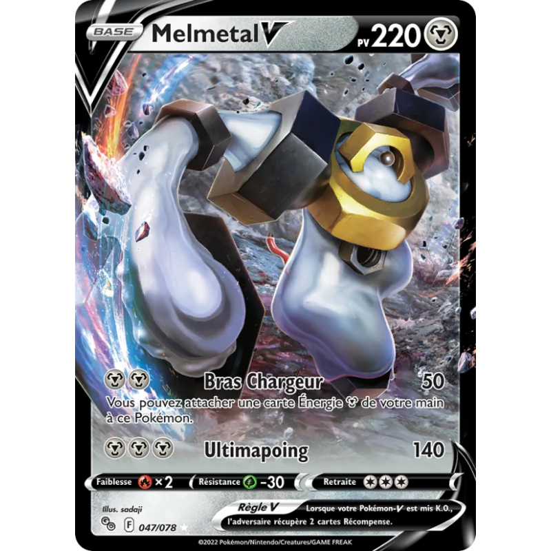 Melmetal V — Pokémon GO — 047 — Holo — NM