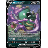 Miasmax V — Évolution Céleste — 100 — Holo — NM