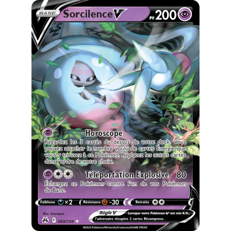 Sorcilence V — Zénith Suprême — 065 — Holo — NM