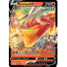 Braségali V — Règne de Glace — 20 — Holo — NM