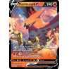 Flambusard V — Voltage Éclatant — 29 — Holo — NM