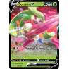 Sucreine V — Poing de Fusion — 21 — Holo — NM
