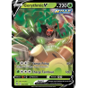 Gorythmic V — Poing de Fusion — 22 — Holo — NM