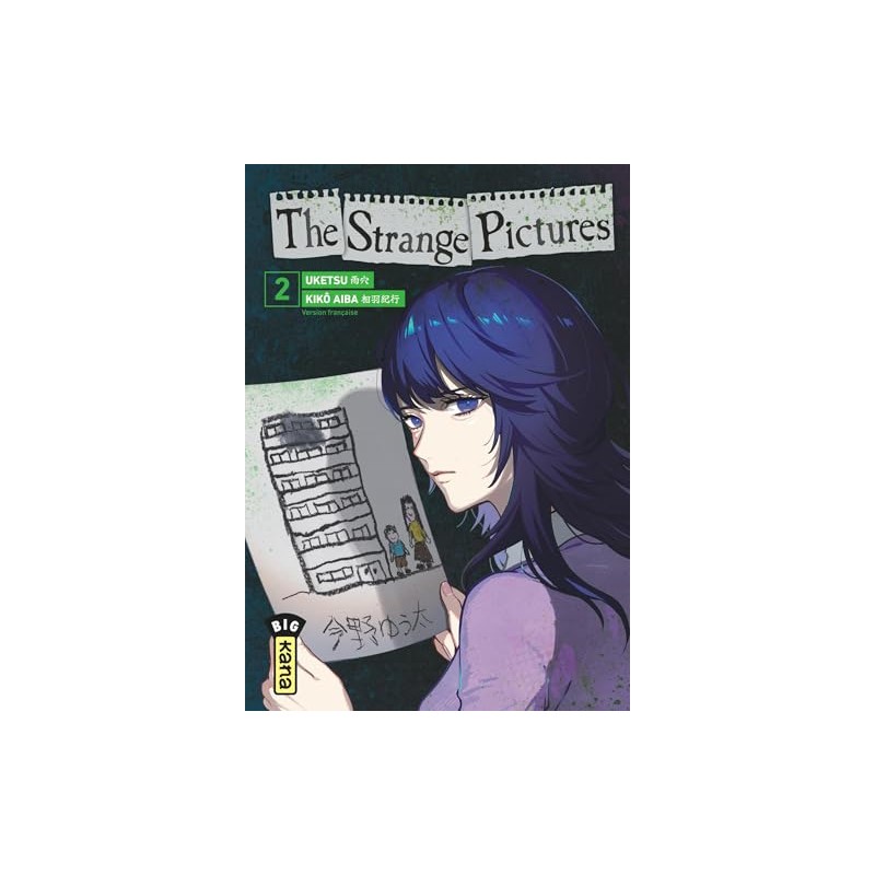 The Strange Pictures - Tome 2