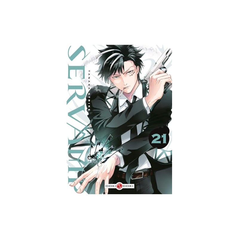 Servamp - Tome 21
