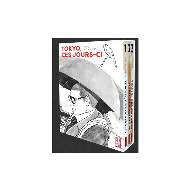 Tokyo, ces jours-ci - Coffret Intégrale