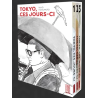 Tokyo, ces jours-ci - Coffret Intégrale