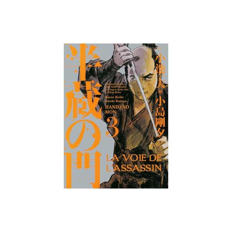 La voie de l'assassin - Tome 3