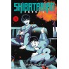 Shibatarian - Tome 5