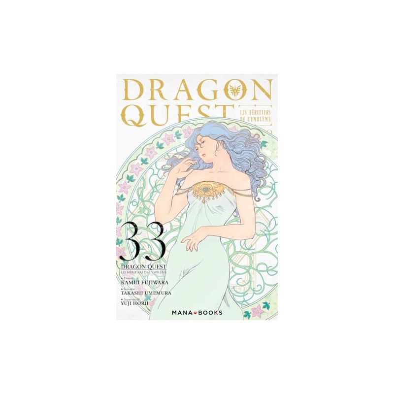 Dragon Quest - Les Héritiers de l'Emblème - Tome 33