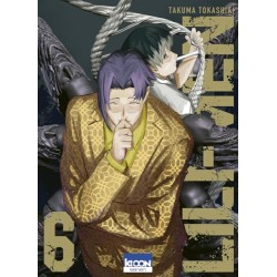Lili-Men - Tome 6