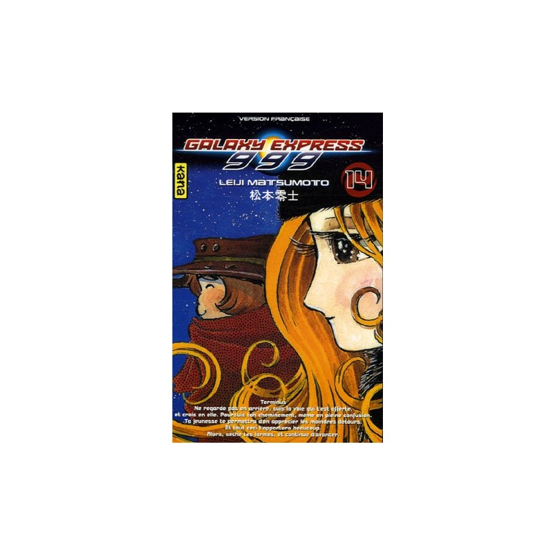 Galaxy Express 999 - Tome 14