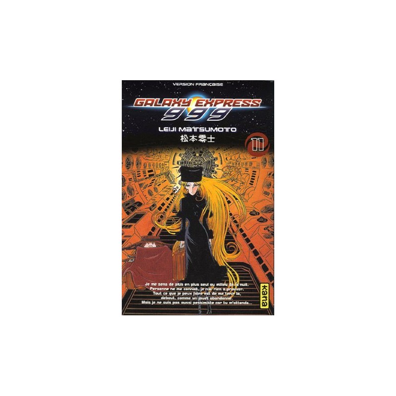 Galaxy Express 999 - Tome 11