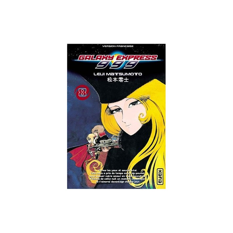 Galaxy Express 999 - Tome 8
