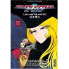 Galaxy Express 999 - Tome 8