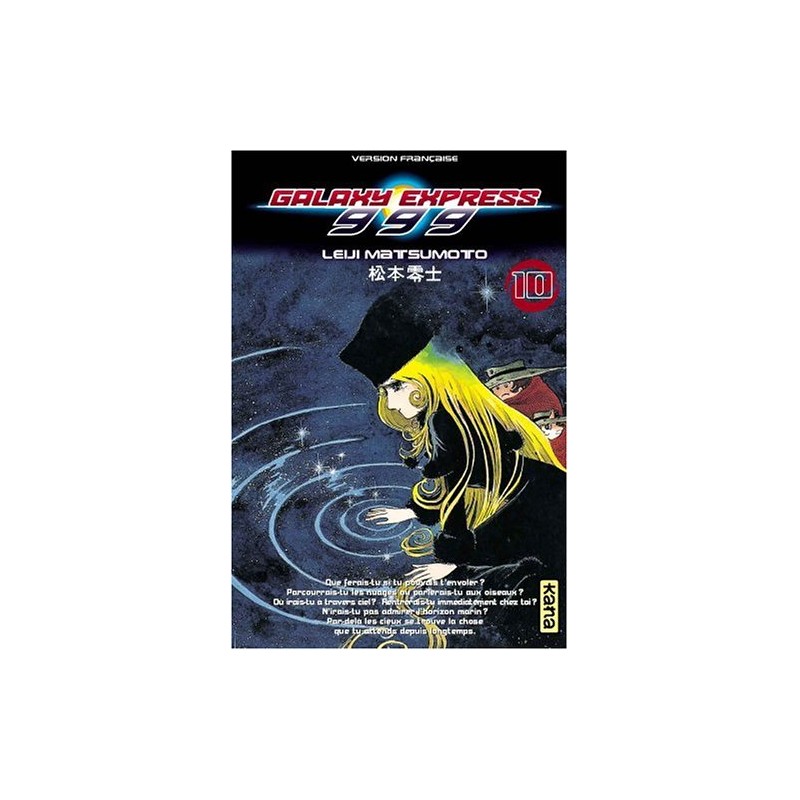 Galaxy Express 999 - Tome 10