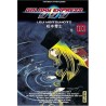 Galaxy Express 999 - Tome 10