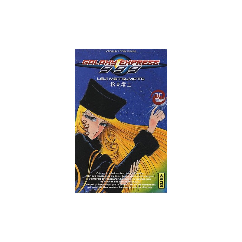 Galaxy Express 999 - Tome 4