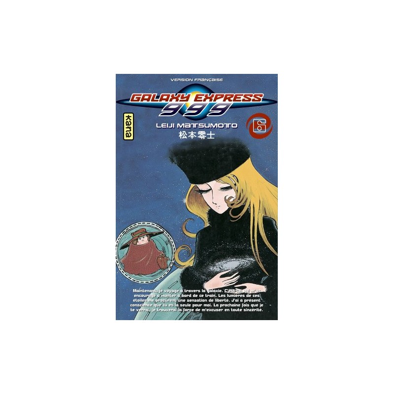 Galaxy Express 999 - Tome 6