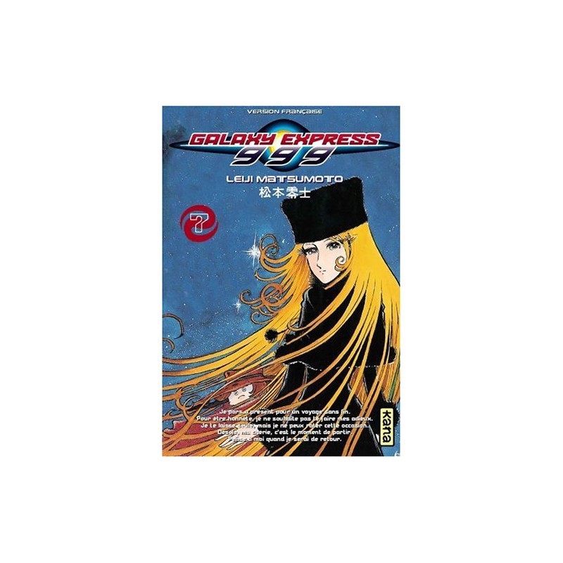 Galaxy Express 999 - Tome 7