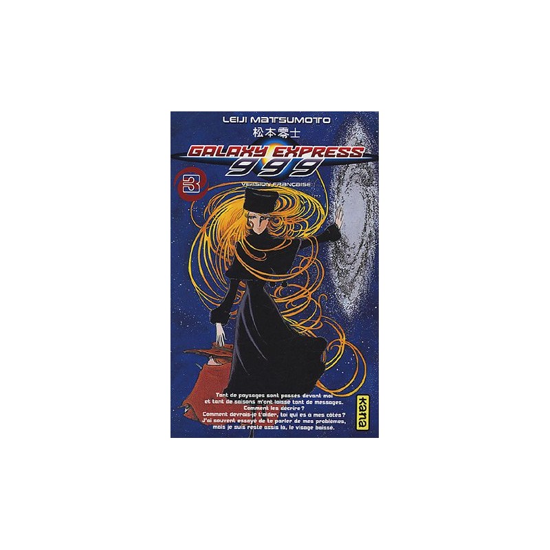 Galaxy Express 999 - Tome 3