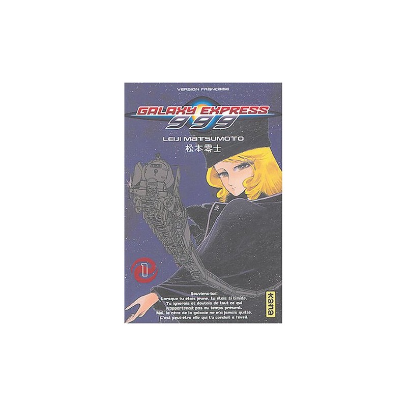 Galaxy Express 999 - Tome 1