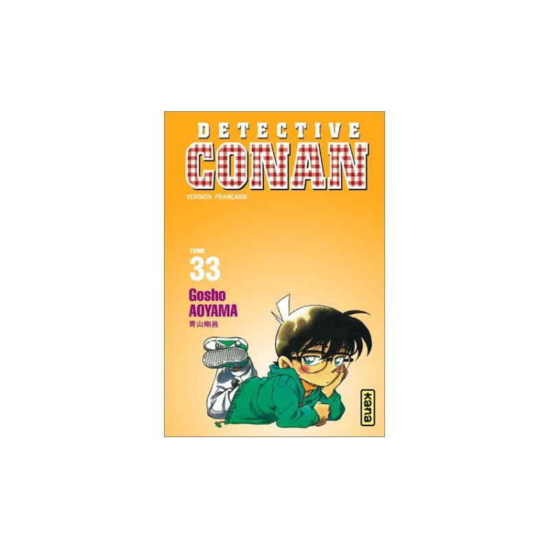 Détective Conan - Tome 33