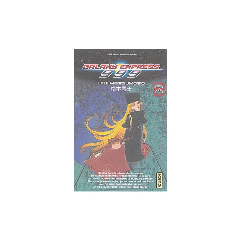 Galaxy Express 999 - Tome 2