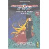 Galaxy Express 999 - Tome 2