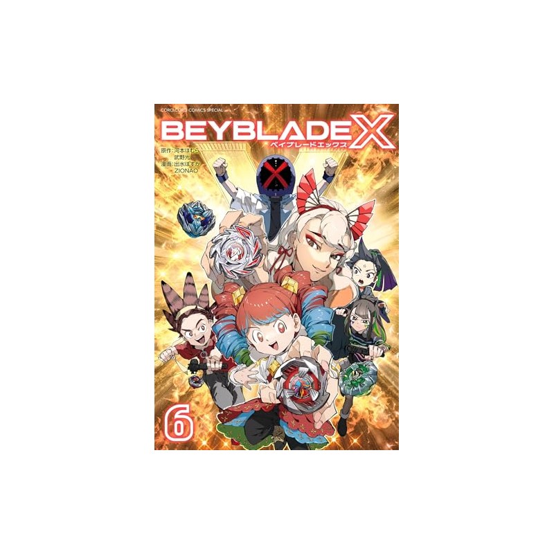 Beyblade X - Tome 6