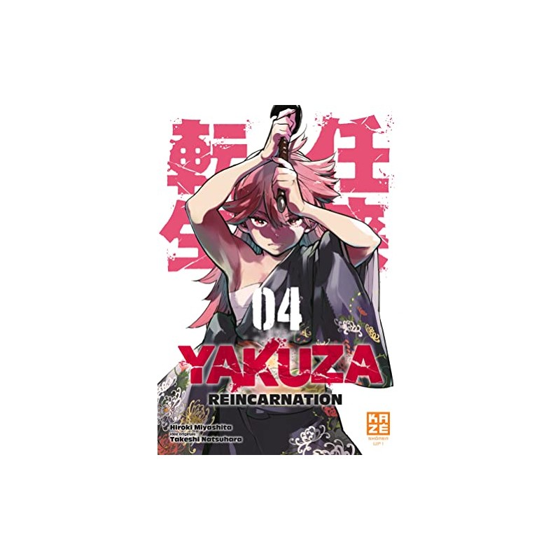 Yakuza Reincarnation - Tome 4