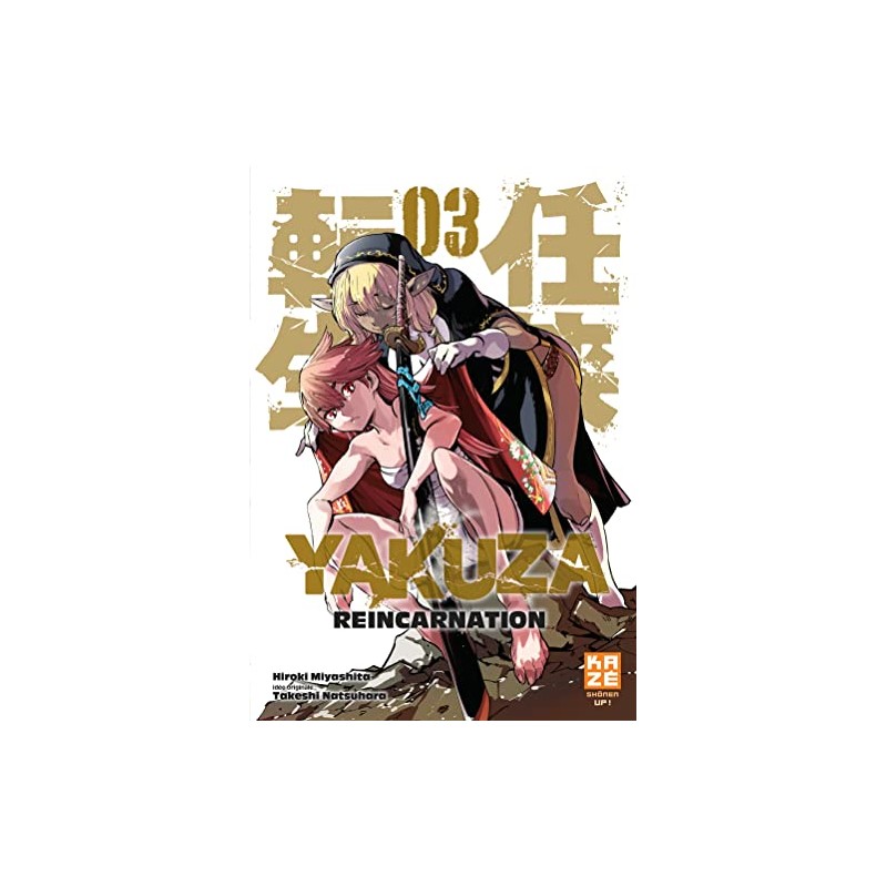 Yakuza Reincarnation - Tome 3