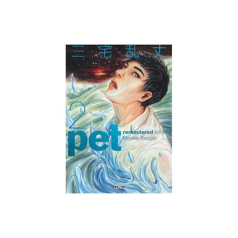 Pet - Tome 2