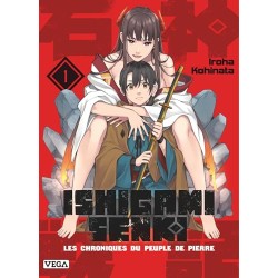 Ishigami Senki - Tome 1