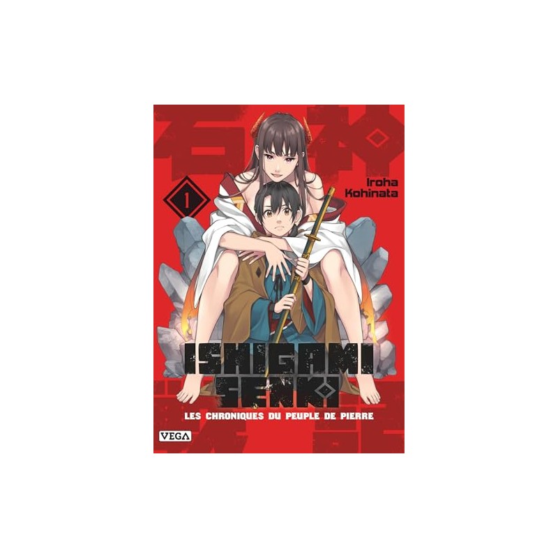 Ishigami Senki - Tome 1