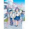 Le Club des flâneurs - Tome 2